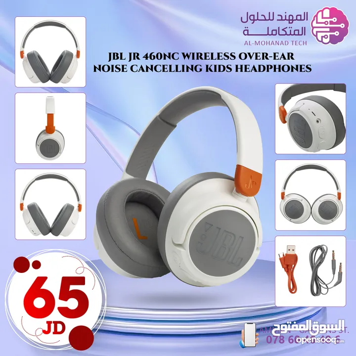 AOC Razer Kraken SteelSeries JBL SONY Speakers سماعات