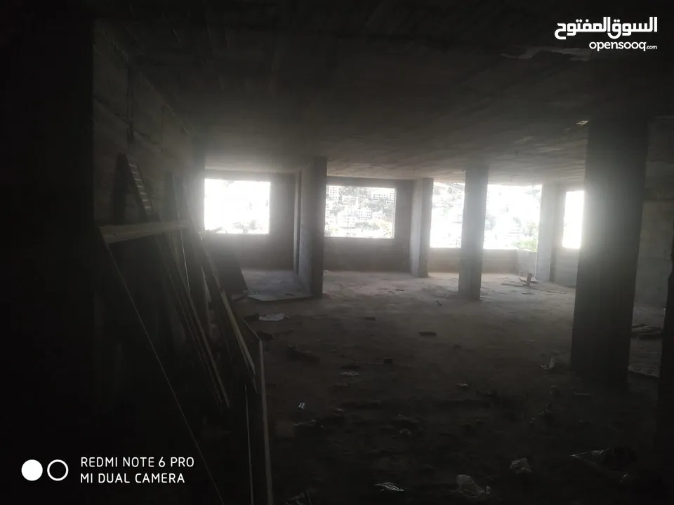 شقه عظم للبيع