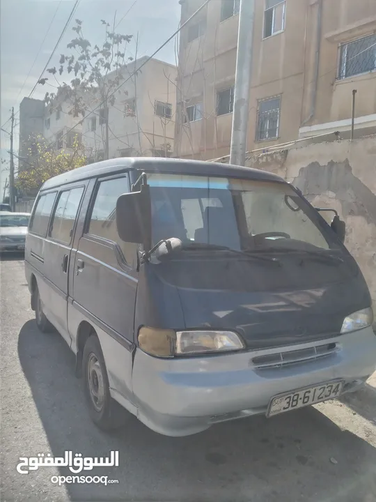 باص H100  للبيع