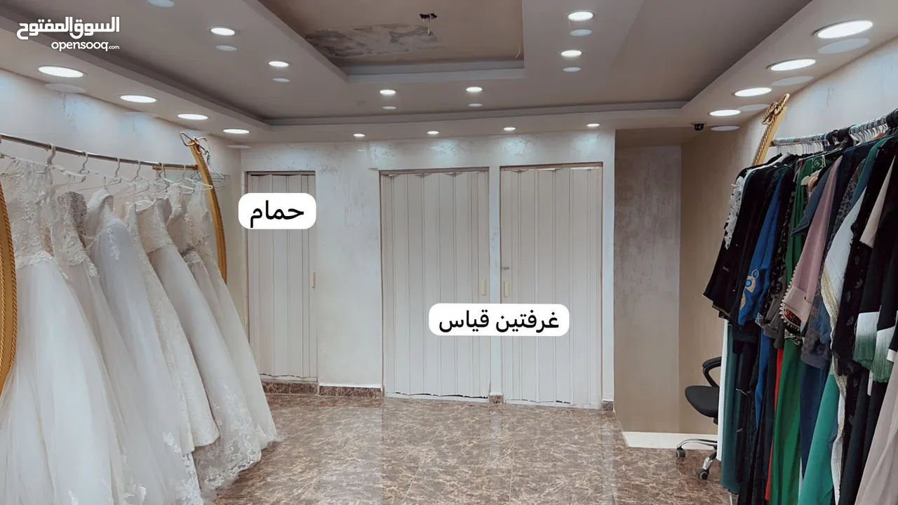 محل ملابس نسائية