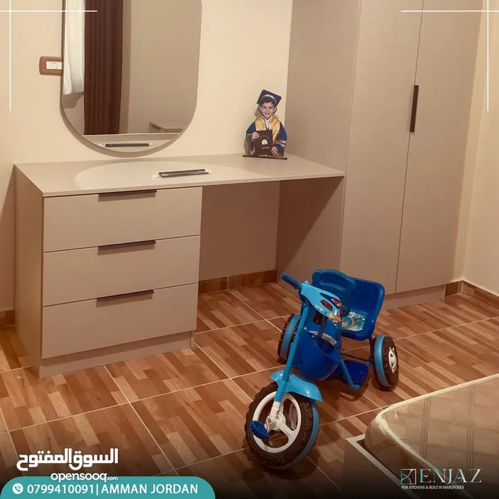 غرف نوم أطفال
