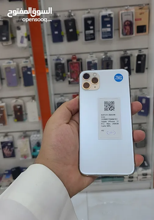 عرض خااص : iPhone 11pro max 256GB هواتف نظيفة جدا بحالة الوكالة مع كراتينها