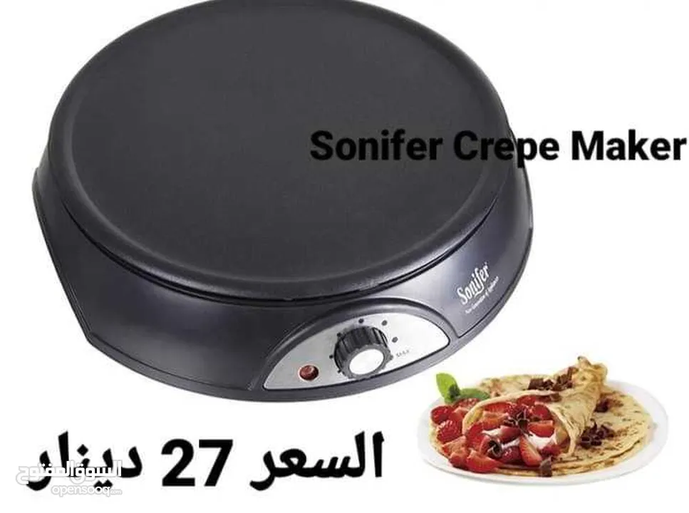 ماكينة عمل كريب بالمنزل تعمل بالكهرباء سونيفير
