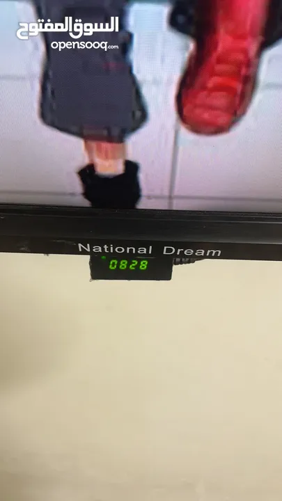 شاشه للبيع