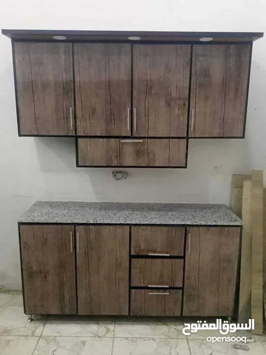 فورررررررى مطابخ الوميتال View Furniture