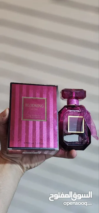 انواع عكور اصلية رائحة فواحة