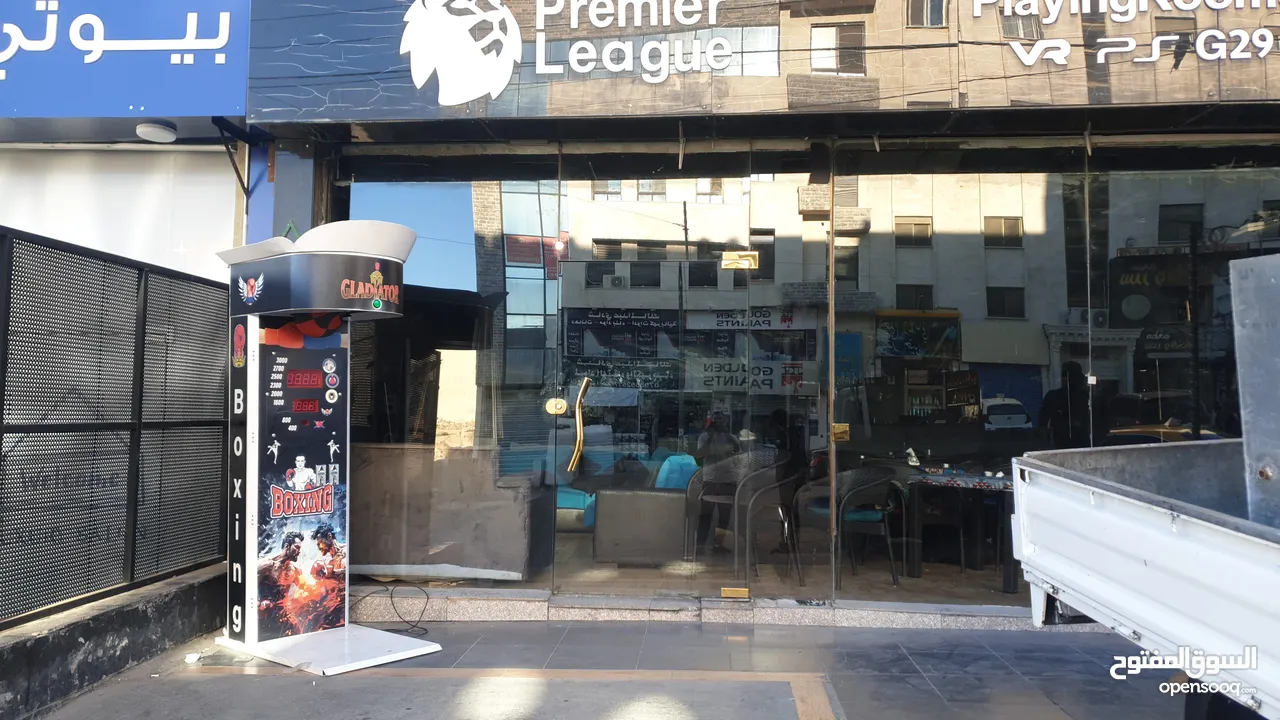 ماكينة بوكسنج boxing arcade machine
