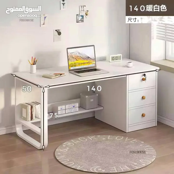 مكتب مع جوارير المقاس الكبير 140*50*75 مكتب عملي وواسع لتلبية احتياجاتك