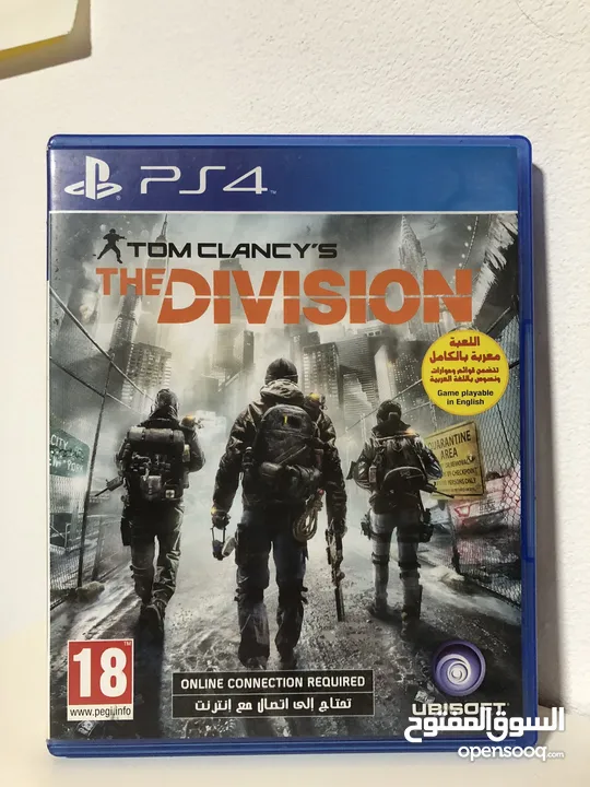 THE DIVISION
