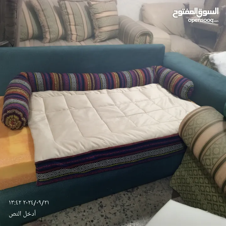 مفروشات طارق