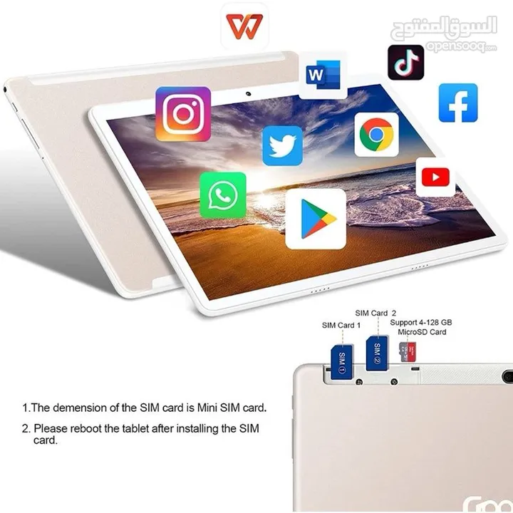 تابلت ATOUCH A102PRO وصل وبسعر لقطه وعملي وسهل الاستخدام ويوجد خدمة معاينه وفحص بالكامل