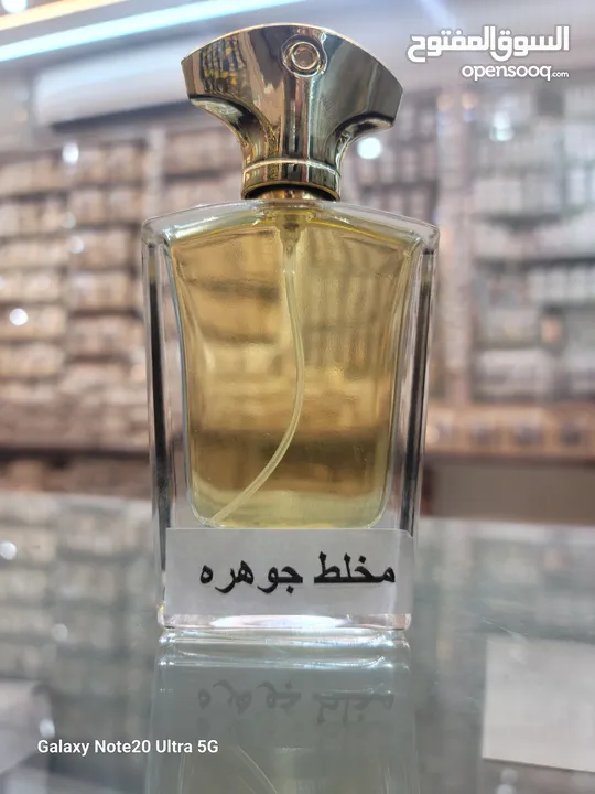 عطور زيتيه اصليه بروايح مختلفه فرنسيه وعربيه وفواحه وثابته جدا