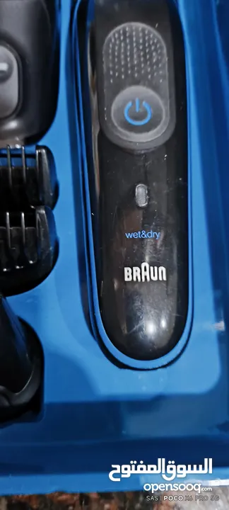 للبيع مكينة حلاقة Braun xt5 براون