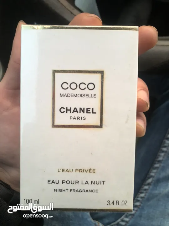 Coco Chanel