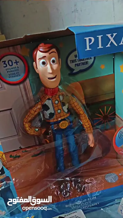 Toy story game