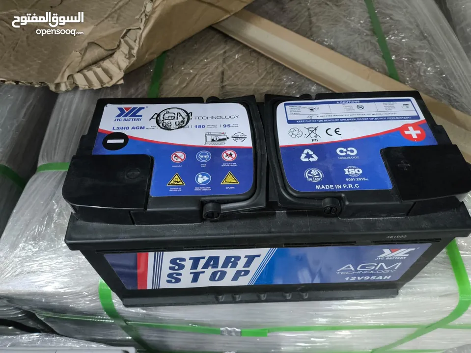بطاريات ajm جيل