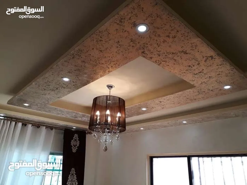 عماره للبيع