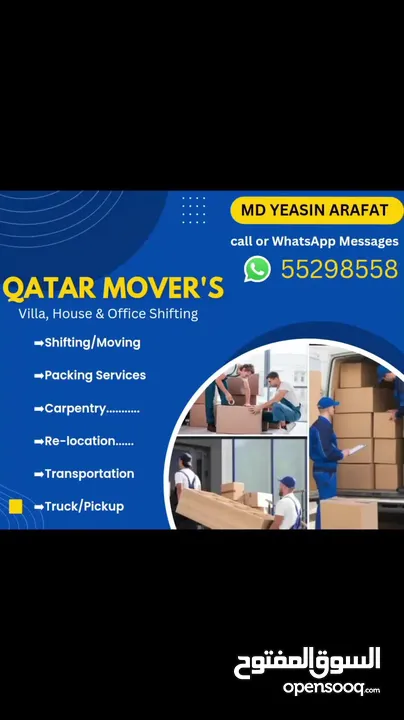 Qatar movers and package