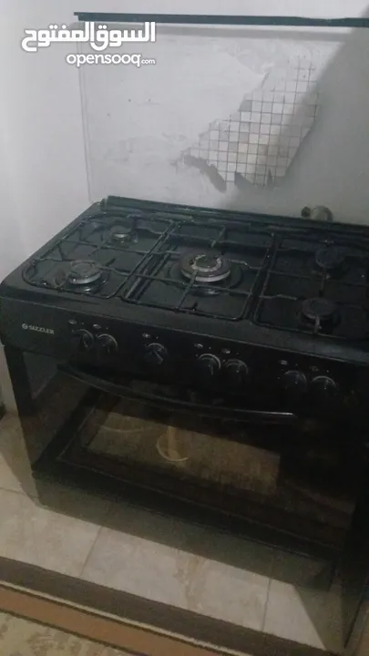 غاز بحال الوكالة