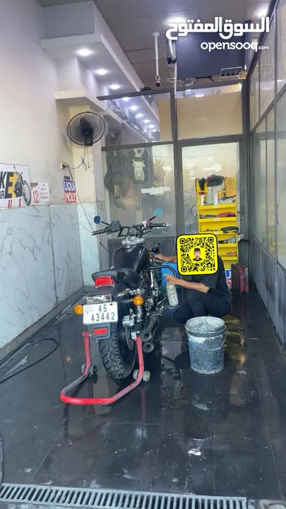 دراجة Q250 للبيع