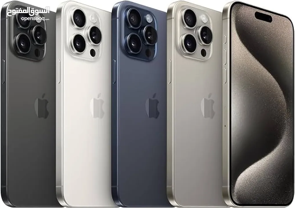 ايفون 15 برو ماكس 256 جيجا جديد كفالة الشرق الاوسط جميع الالوان // iPhone 15 Pro MaX