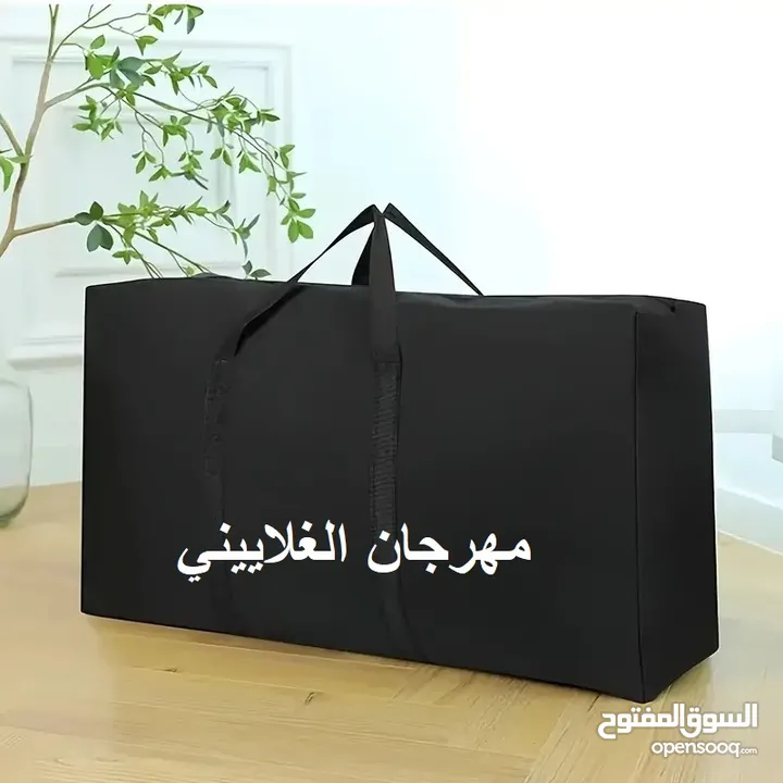 حقيبة تخزين جديدة للفراش القطني -