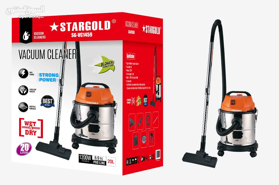 STARGOLD VACUUM CLEANER (WET & DRY)