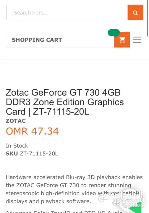 كرت شاشةZOTAC GT 730 l نظيف واستخدام بسيط  وأقل من سعر السوق