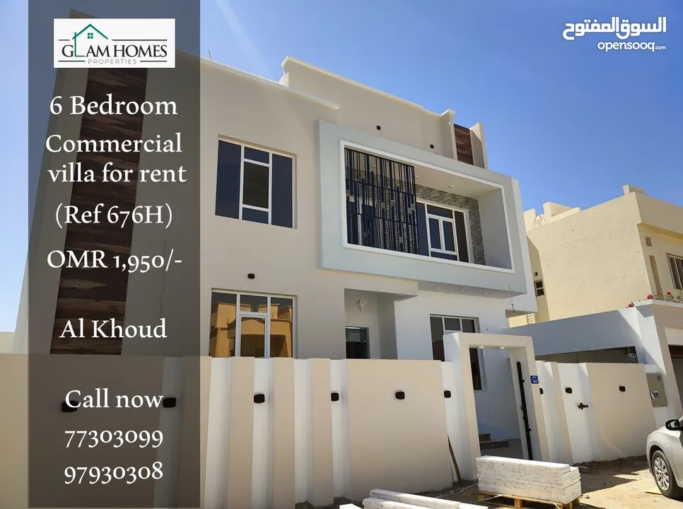 Brand new 6 BR commercial villa for rent in AL Khoud Ref: 676H