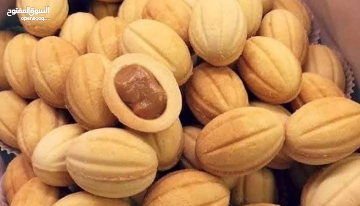 توزيعات شوكولاته ل عيد الاضحى المبارك