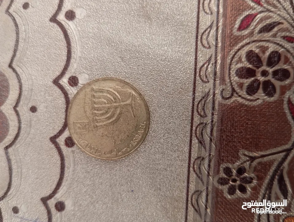 عملة اسرائيلية نادرة من 30 سنة......................................................................