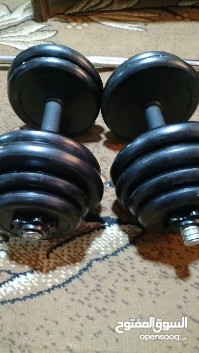 معدات اثقال مع بانش