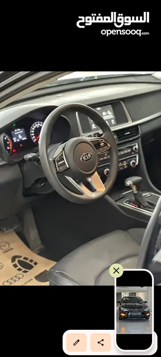 اوبتما صلاة النبي بتجنن