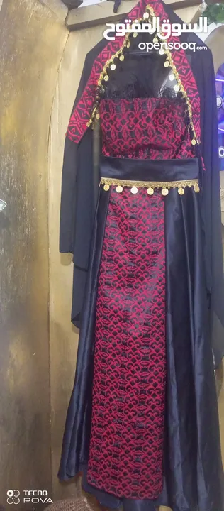 ثوب بالكلس مع طرحه وحزام