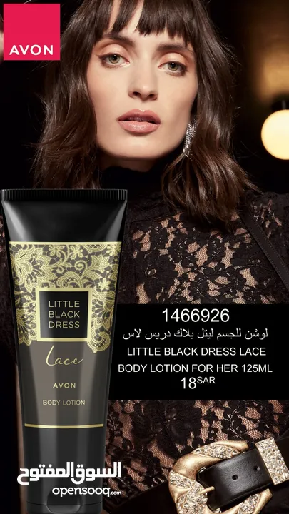 عطور رائعه وجذابه نسائي ورجالي