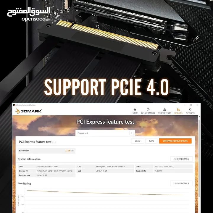حامل بطاقة رسومية (كارت شاشة) عمودي يدعم PCIe 4.0  EZDIY-FAB Vertical PCIe 4.0 GPU Mount Bracket GPU