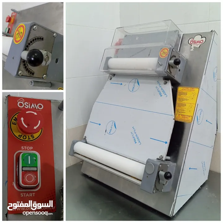 بيع معدات كاملة لمخبز و مصنع حلويات او محل للبيتزا Complete equipment suitable for bakery or pizza