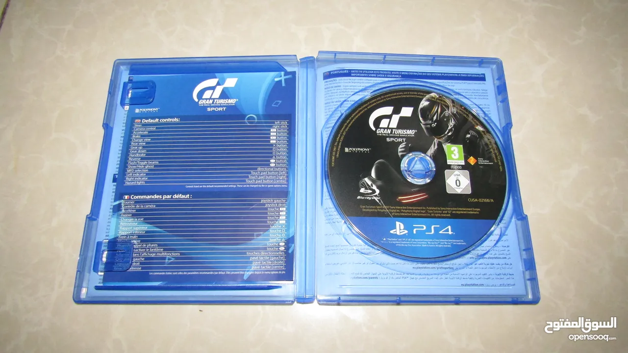 قرص لعبة gran turismo sport: day one edition