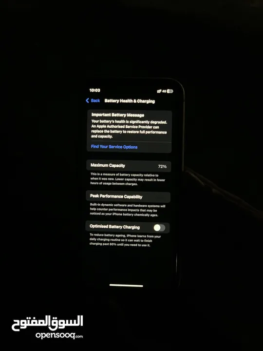 ايفون 11  128gb بحالة جيدة جدا
