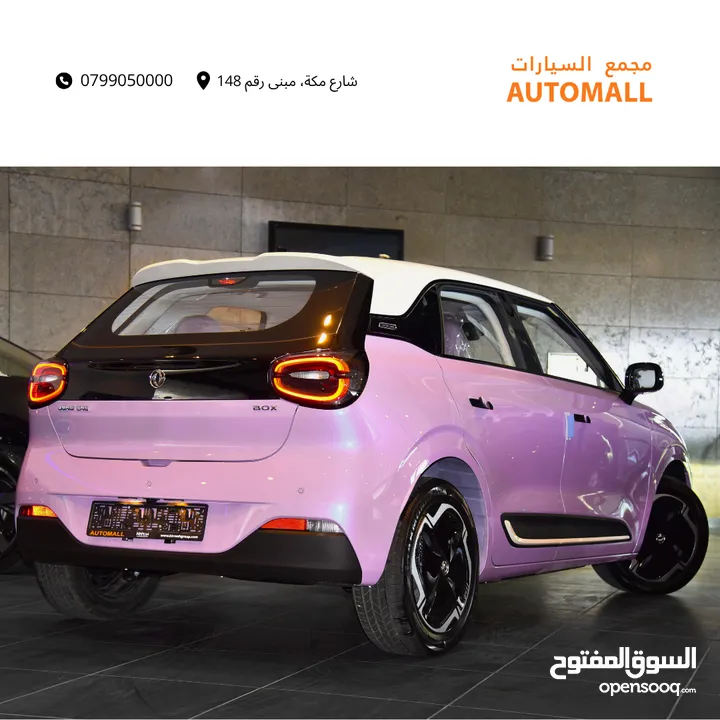 دونغ فينغ نامي بوكس كهربائية بالكامل 2025 Dongfeng Nammi Box Ev