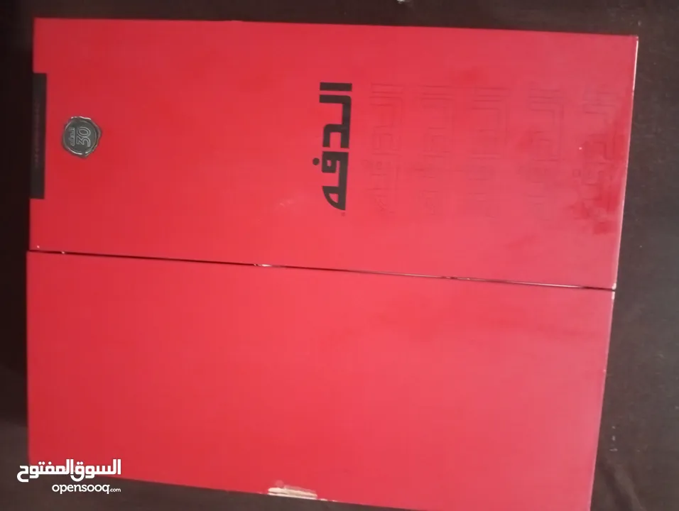 دفه بيضاء سعودي