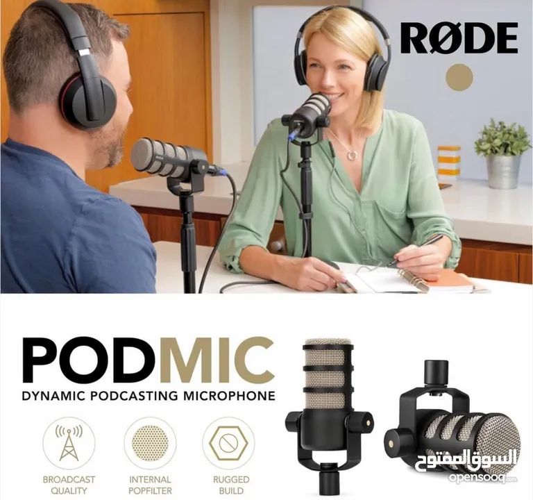 ‏ RØDE PODMIC