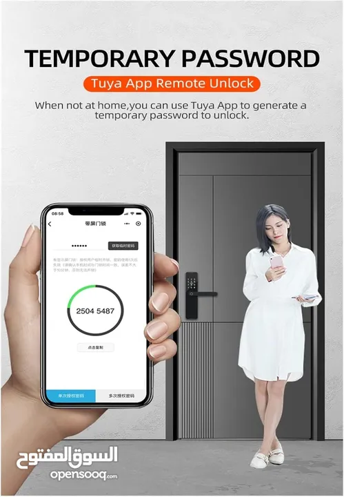 قفل باب الكتروني ذكي مع بصمة دخول Intelligent Lock WiFi Biometric Fingerprint Smart Door