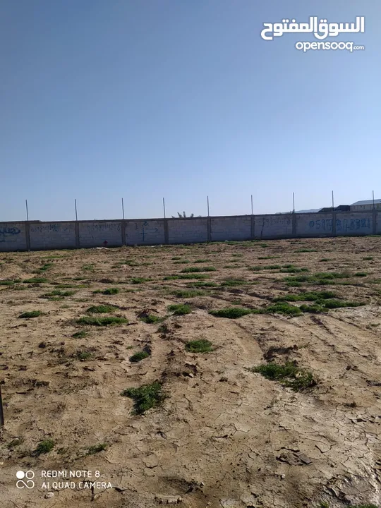 ارض تصنيف A القطعه رقم 3\7