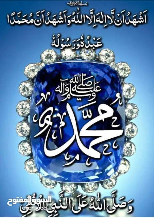 شركة ومكتب تكسي العرقوب