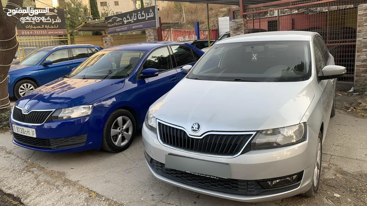 اسكودا ربيد