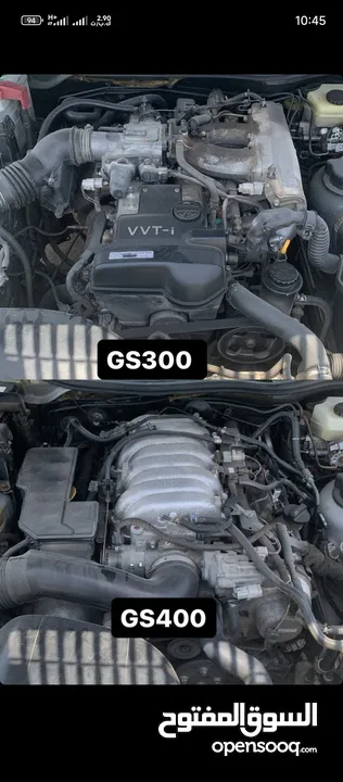 قطع غيار لكزس GS300 GS400 GS430