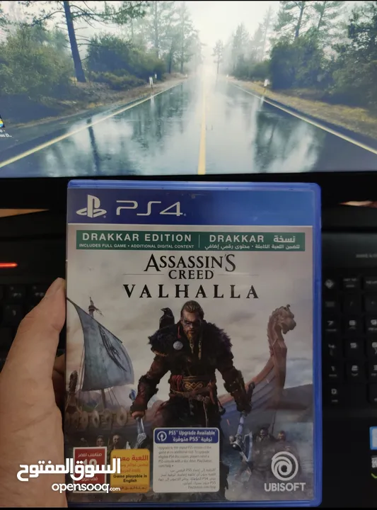 Assassin's Creed Valhalla PS4 PS5 digital