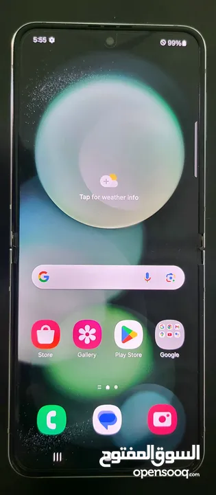 samsung galaxy z flip 5