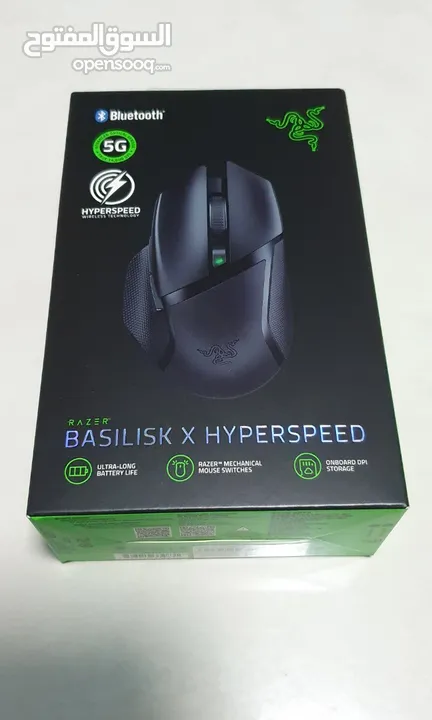 RAZER BASILISK X HYPERSPEED WIRELESS